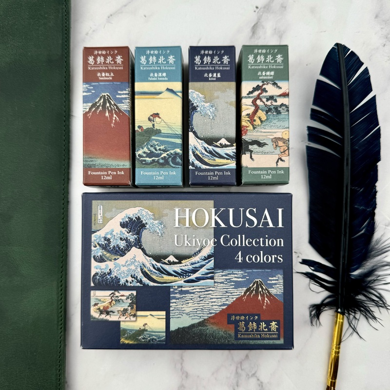 Taccia Ukiyo-E Bottled Ink – Hokusai Set