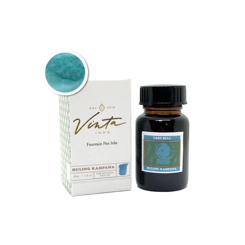 Vinta Inks Homeroom 30ml Bottled Ink – Last Bell [Huling Kampana]