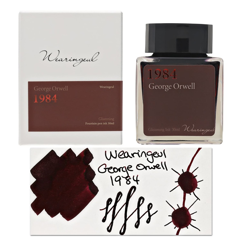 Wearingeul World Literature Ink in 1984 by George Orwell – 30mL