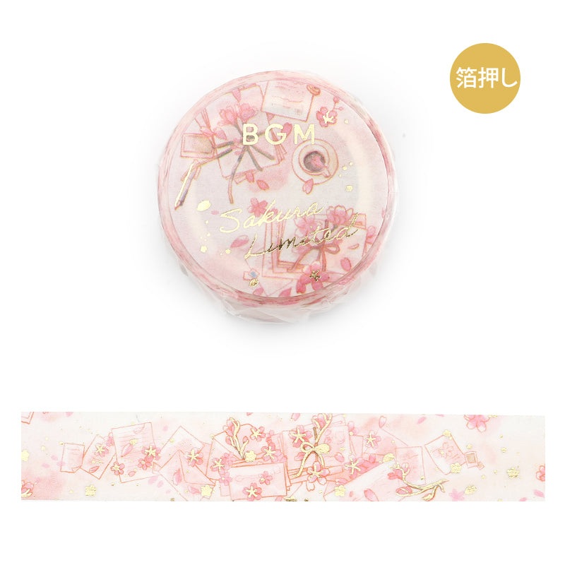 BGM Sakura Limited Edition 2024 Masking Tape – News About Cherry Blossom