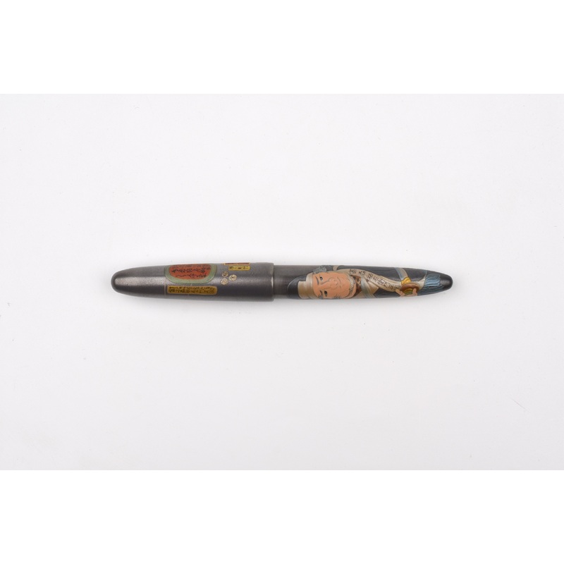 Sailor 1911 King of Pen Maki-e Fountain Pen – Tominomori Sukeemon-Masakata – Limited Edition Medium