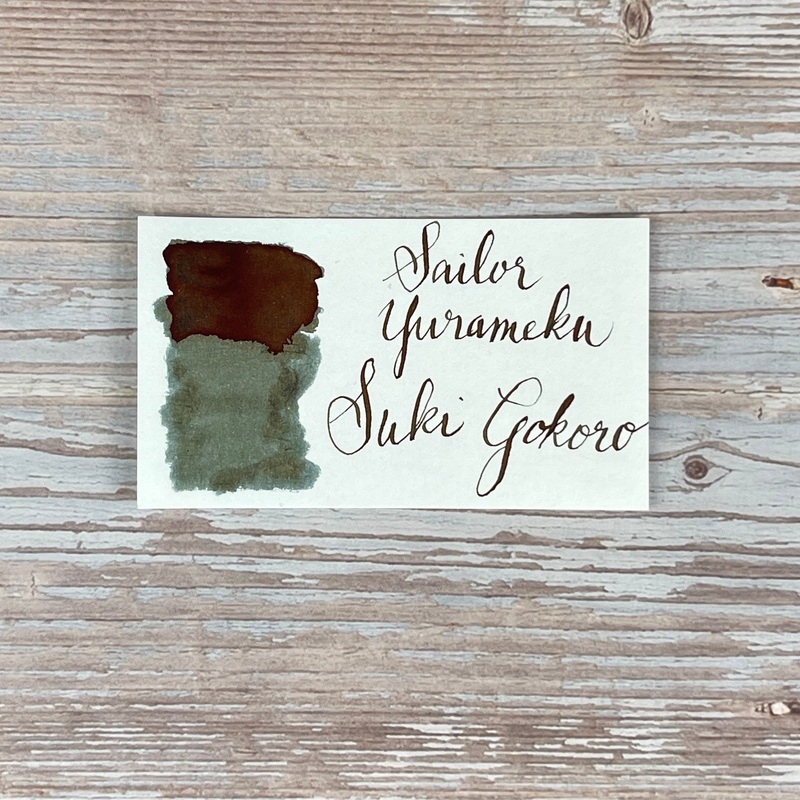 Sailor Yurameku Sukigokoro – 20ml Bottled Ink