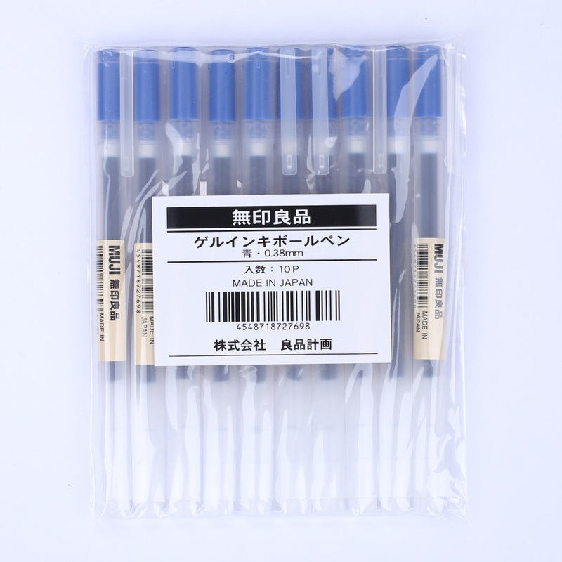 Wholesale – Pack of 10 –  Muji Cap Type Gel Ink Pen – 0.38 mm – Blue