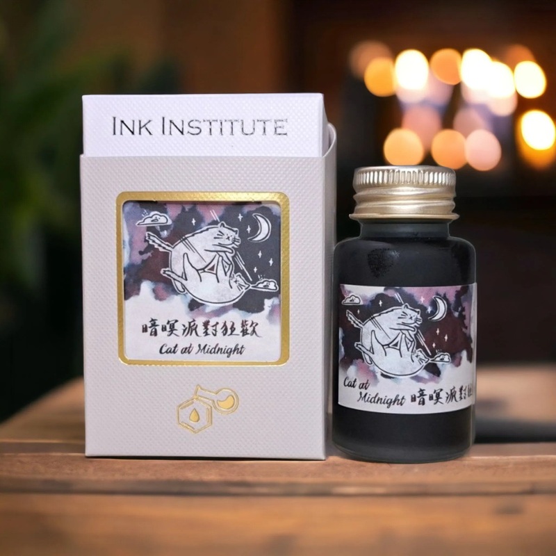 Cats Daily – Cat at Midnight 4ml Sample