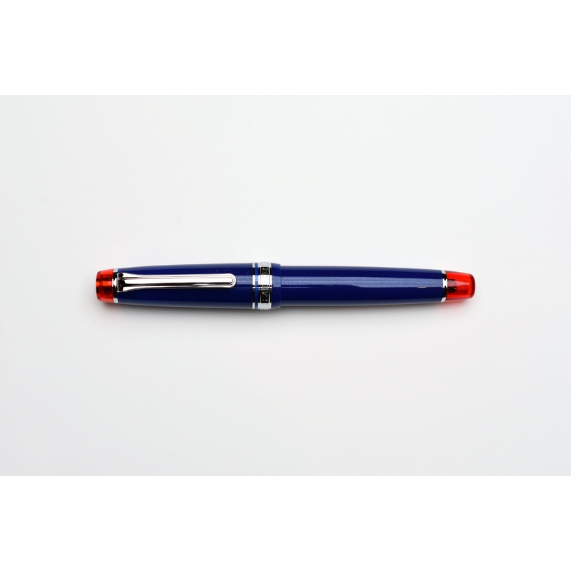 Sailor Pro Gear King of Pen Fountain Pen  Sunset Over the Ocean Medium