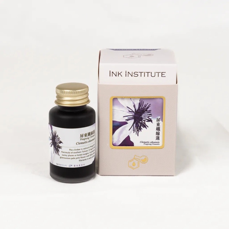 Meander – Pingtung Clematis  4ml Sample
