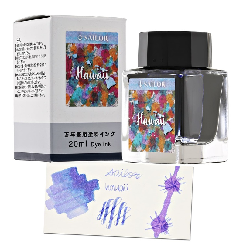 Sailor USA State Bottled Ink in Hawaii (Light Blue) – 20 mL