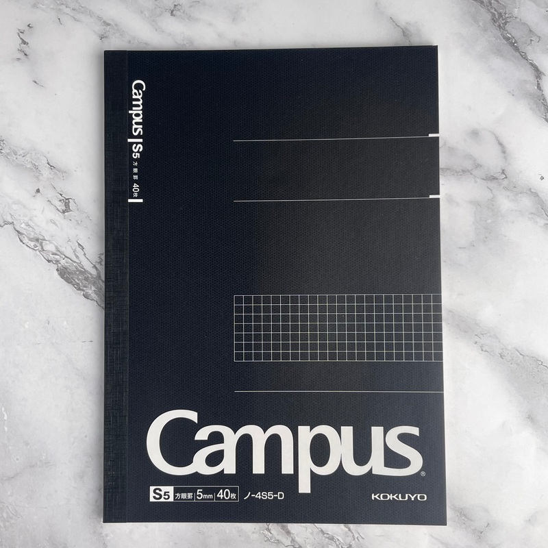 Kokuyo Campus Notebook – Grid – B5 Black