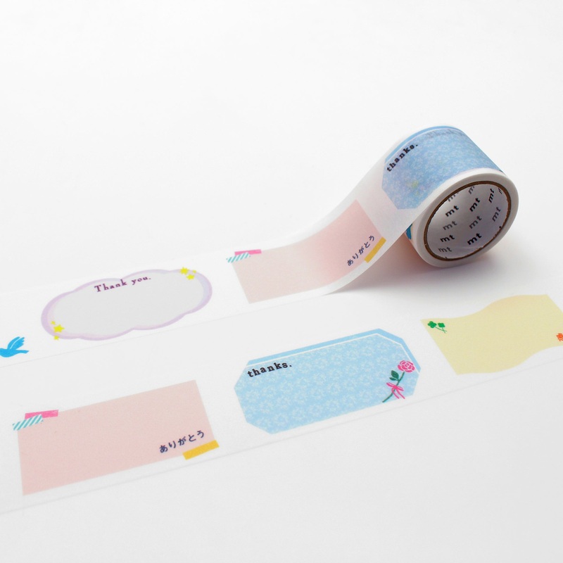 MT KakuKaku Washi Tape – Arigatou with Perforations