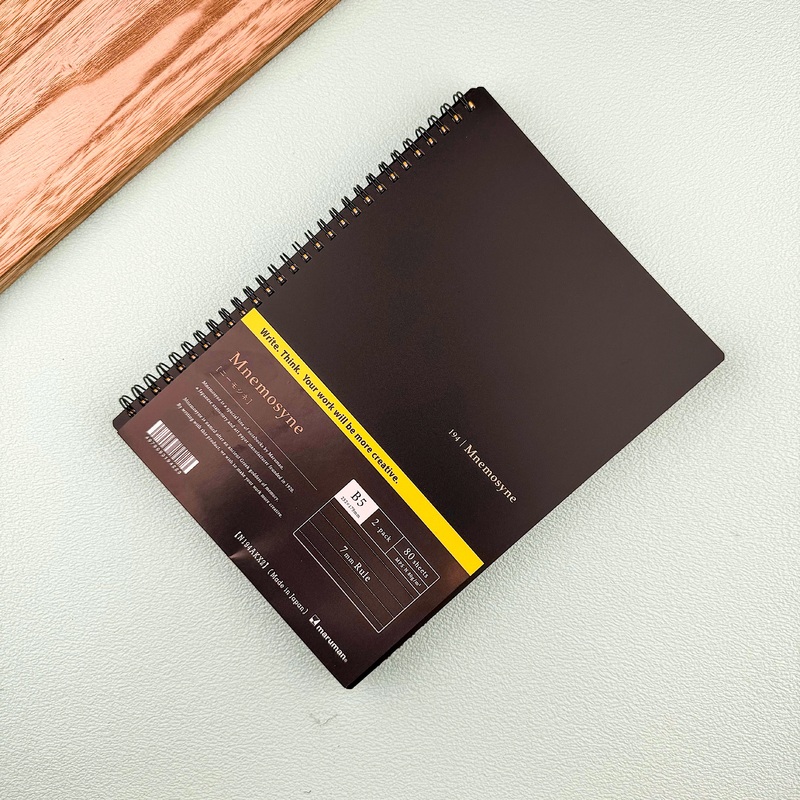 Maruman Mnemosyne Notebook – Lined – B5 – 2pk