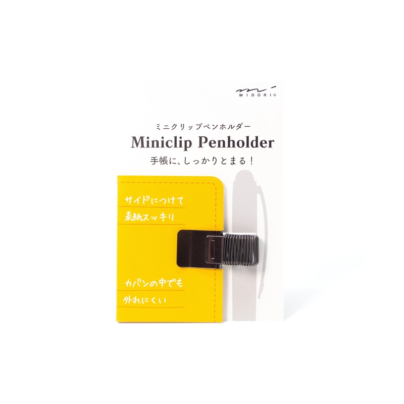 Miniclip Penholder, Black