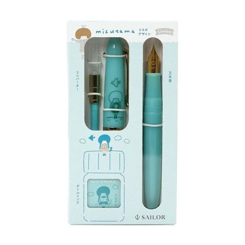 Sailor Profit +Mizutama brush Fountain Pen Set – Twitter