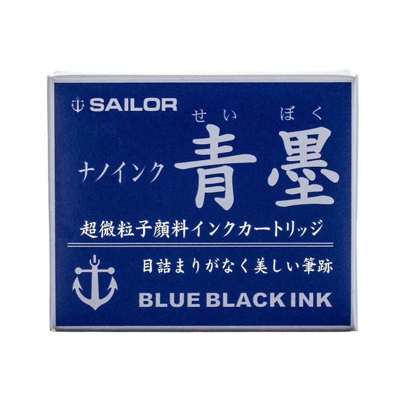 Sailor Sei Boku Ink Cartridges – Blue Black