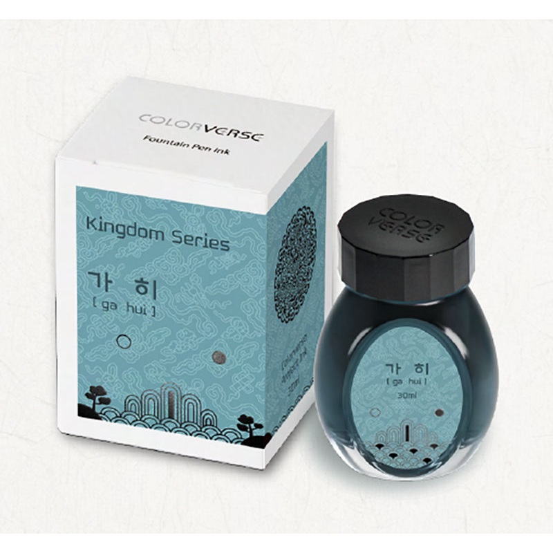 Colorverse Kingdom II Project Bottled Ink in ga hui – 30mL