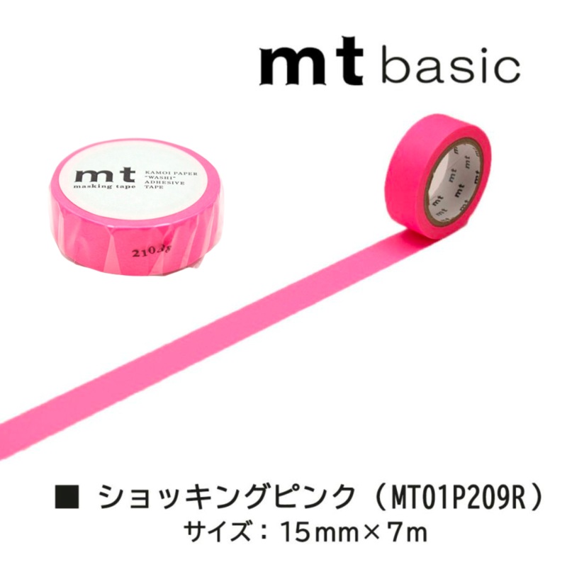 MT Basic Washi Tape – Shocking Pink 7m