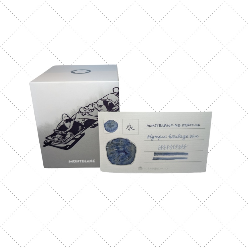 Olympic Heritage Blue 4ml Sample