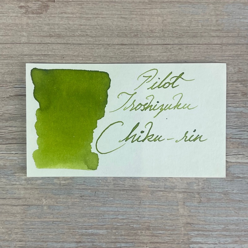 Pilot Iroshizuku Chiku-rin – 15ml Bottled Ink