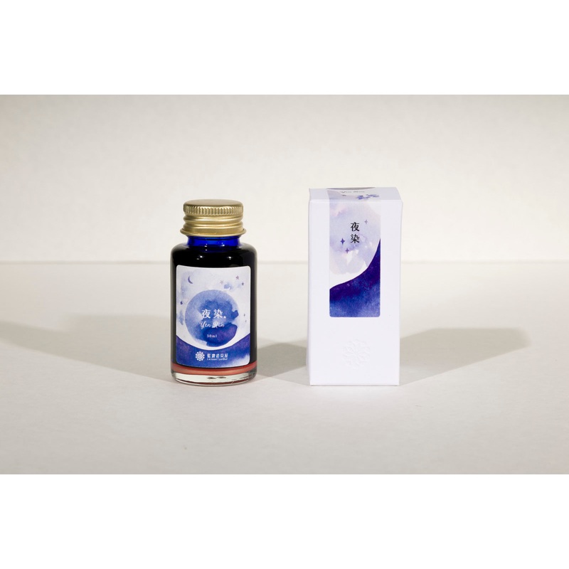 The Poetry of Light – Yen Ran 4ml Sample