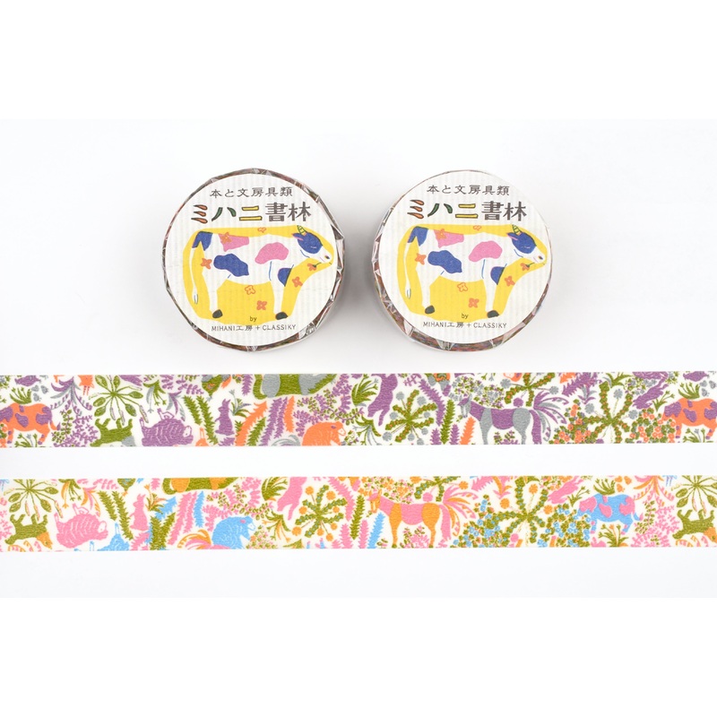 Classiky – Mihani Kobo Ranch Masking Tape Violet