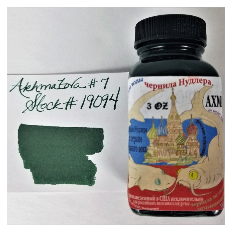 NOODLER’S, Ink Bottle – AKHMATOVA (88mL).