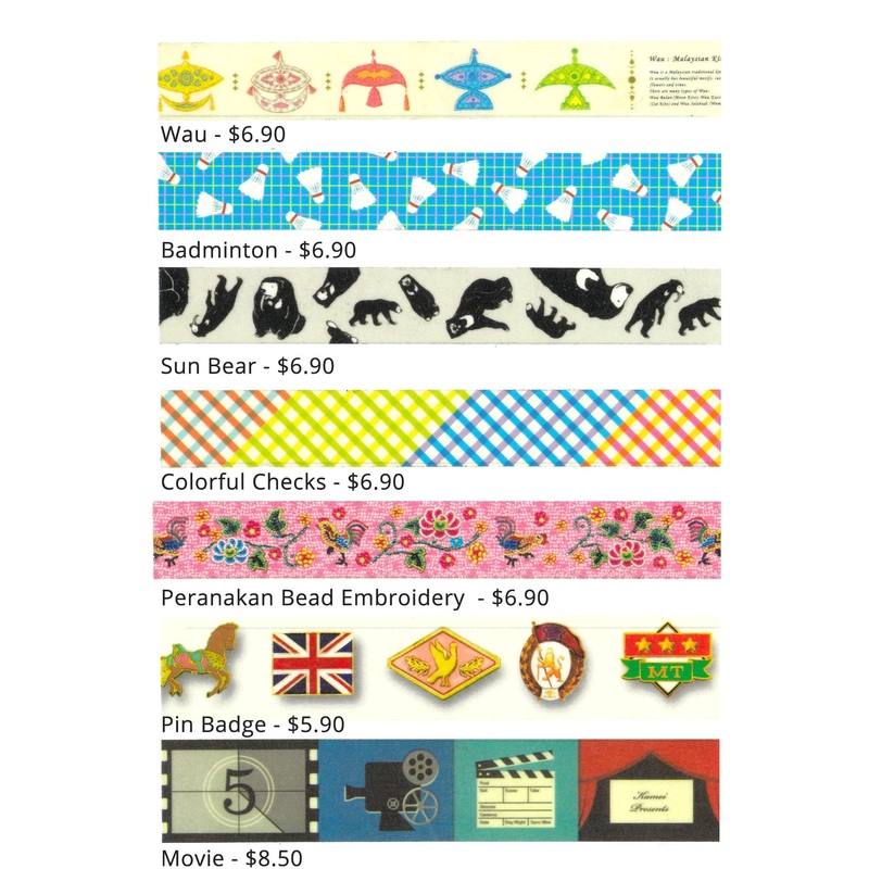 MT Limited Edition Washi Tape Wau