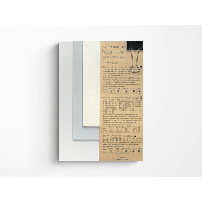 Yamamoto Paper Tasting Notepad Assortments Gray Vol 4