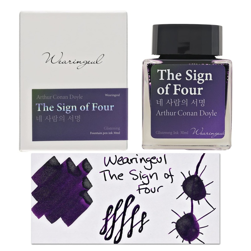Wearingeul The Sign of Four – 30mL