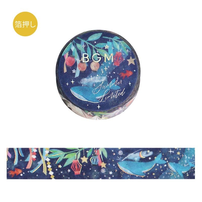 BGM Summer Limited Masking Tape – Summer Night Dreams