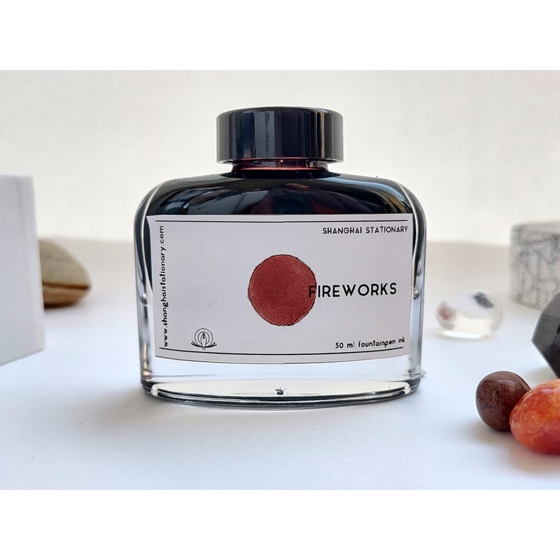 Fireworks 4ml Sample