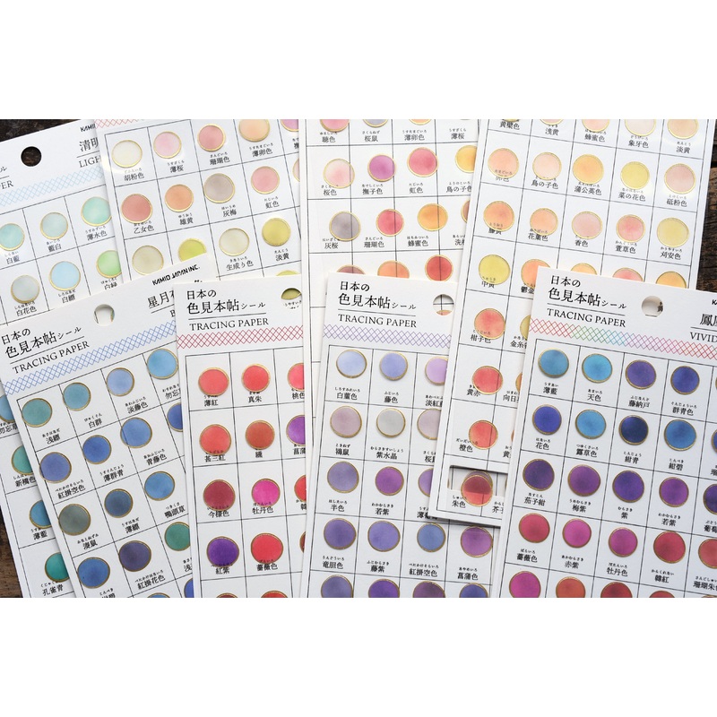 Kamio Color Tracing Stickers with Gold Foil Border Red