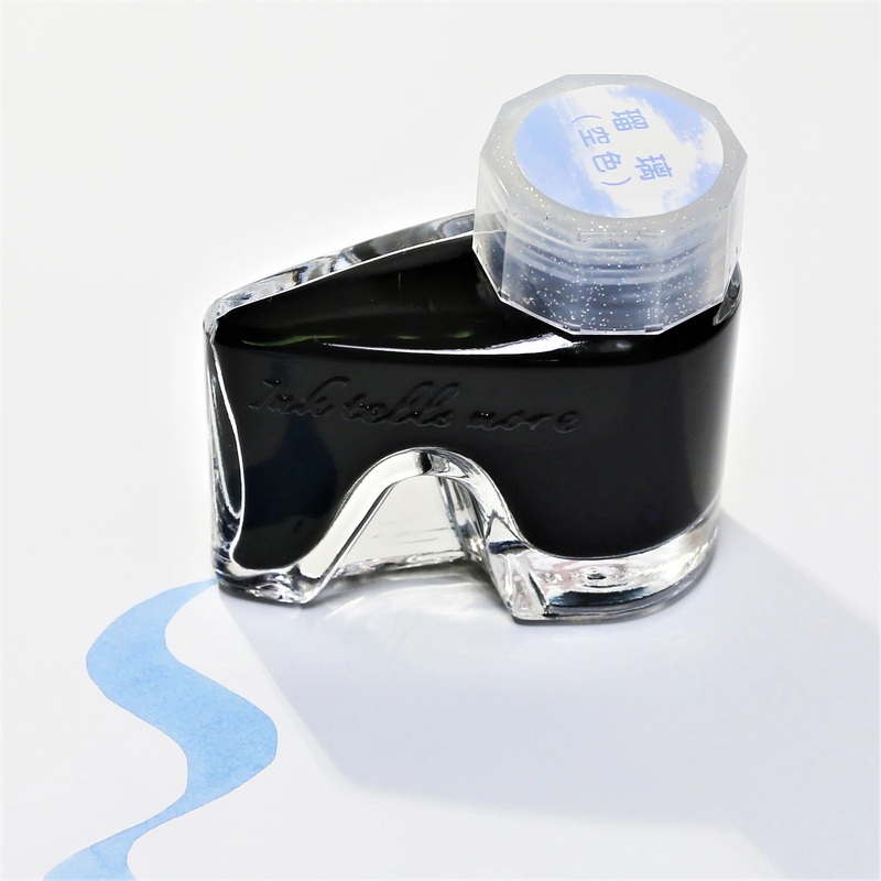 Ink tells more “Ruri Sky” 4ml Sample