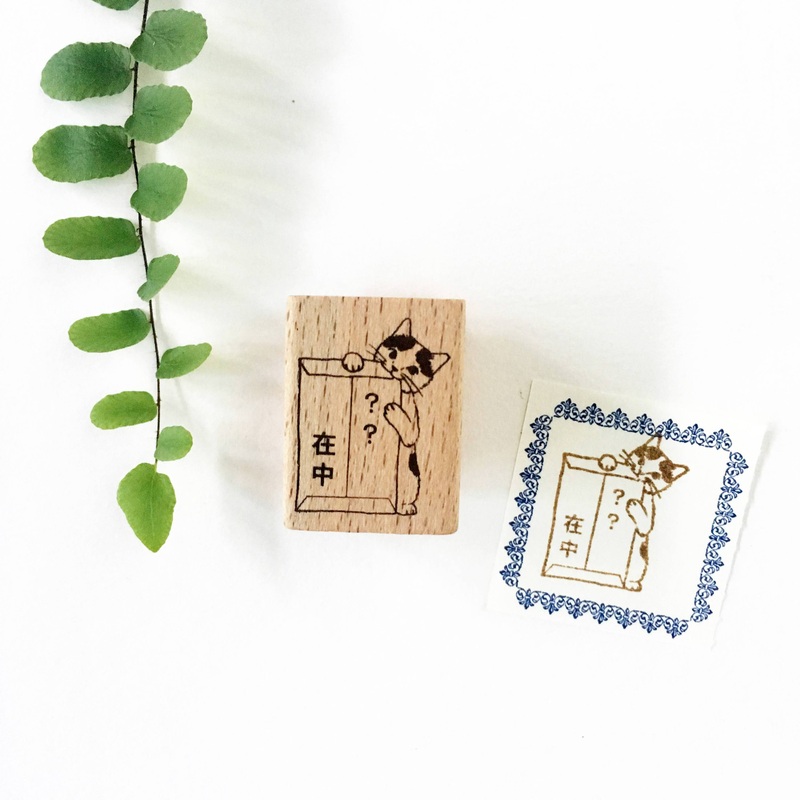 Neko Hanko – What’s inside?