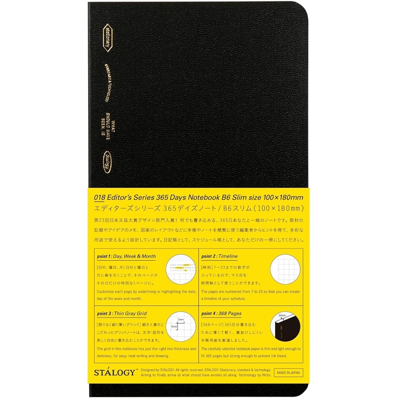 Stalogy 365 Day Notebook – B6 Slim Black