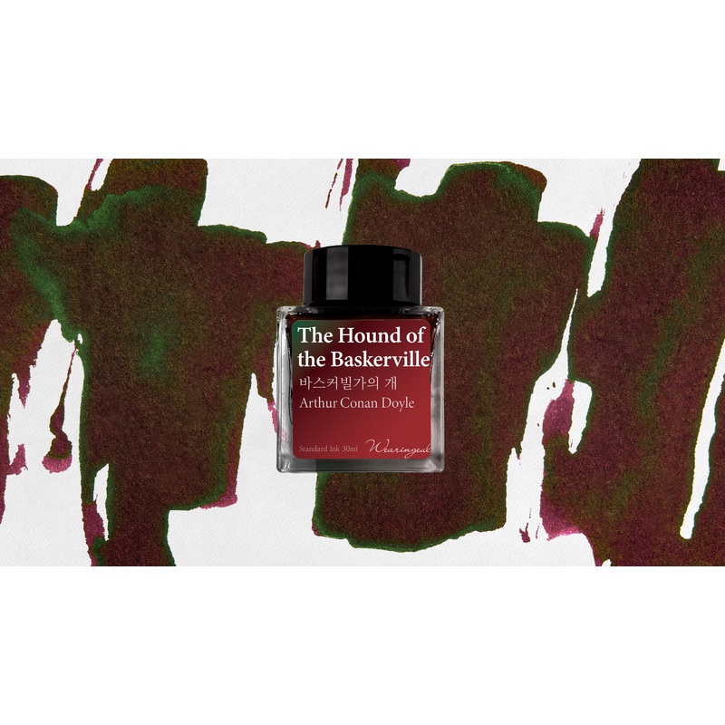 The Hound of Baskervilles 4ml Sample