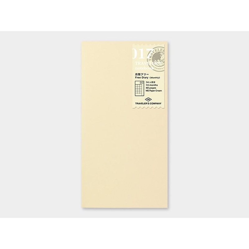 017 Free Diary Monthly Refill TRAVELER’S Notebook – Regular Size