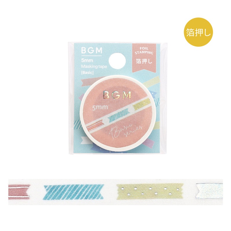 BGM Foil Stamping Masking Tape: Life – Ribbon Index