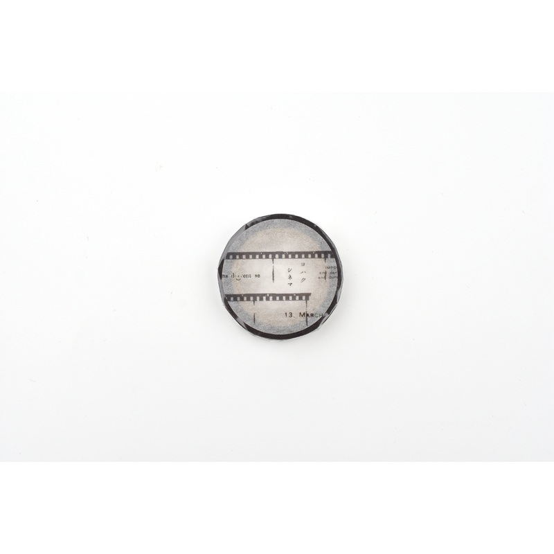 Yohaku – 7mm Washi Tape – Cinema