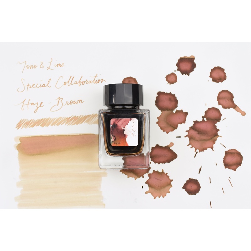 Tono & Lims Ink Bottle – Special Collaboration – Haze() Brown – 30ml