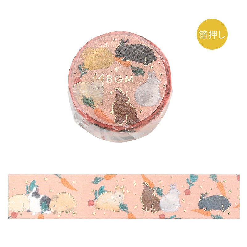 BGM Foil Stamping Masking Tape: Rabbit Country – 3 o’clock Snack
