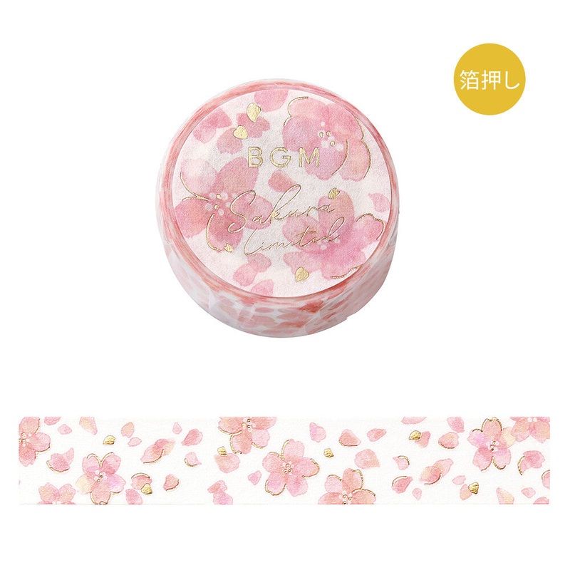 BGM Washi Tape – Foil Stamping – Cherry Blossom – Zerorezakura – Limited Edition