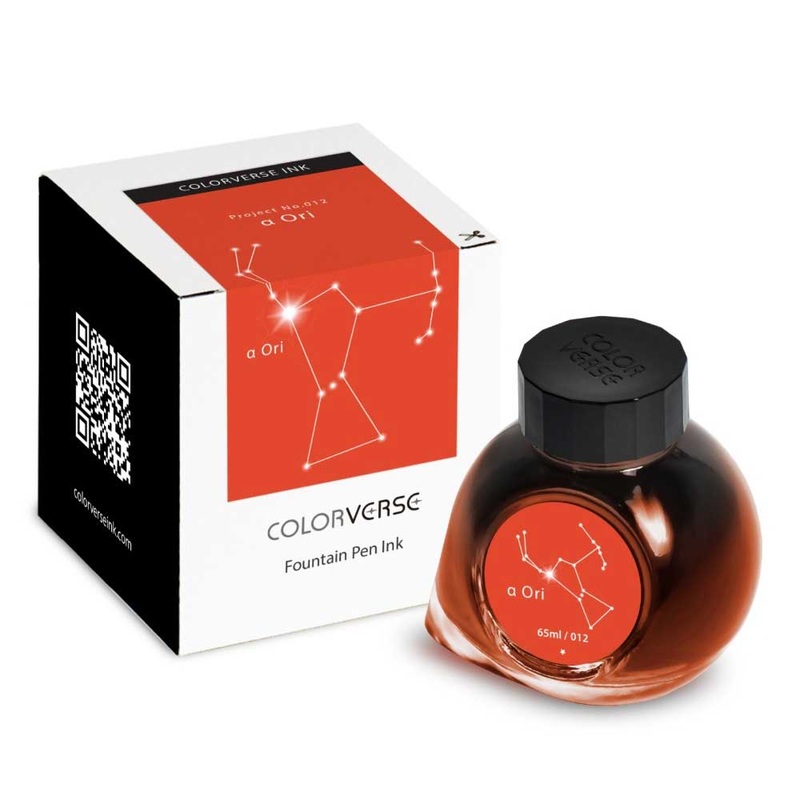 COLORVERSE, Ink Bottle – PROJECT  Ori (65mL).