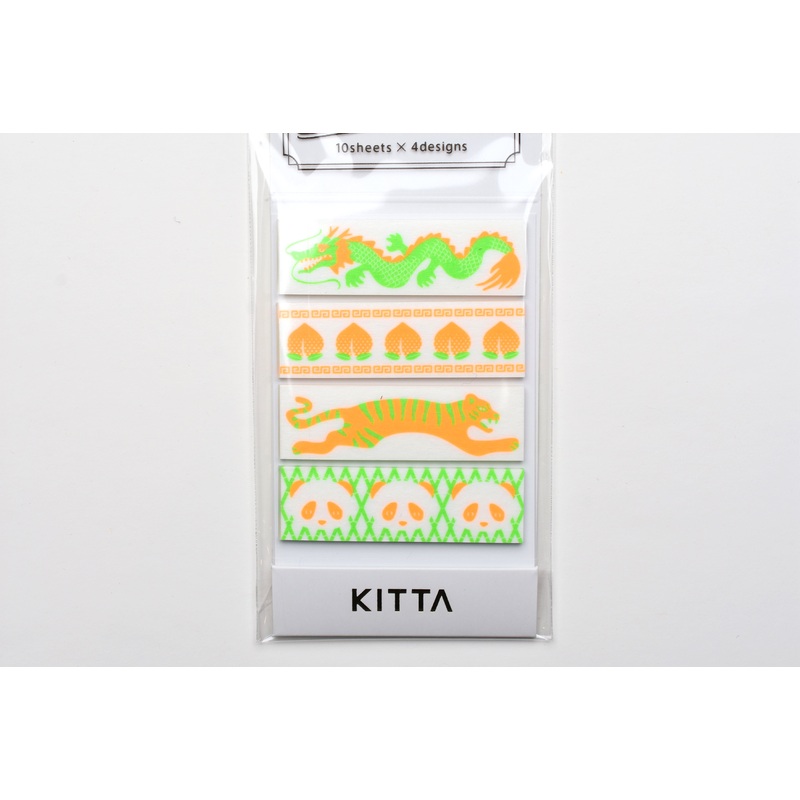 Kitta Portable Washi Tape – Fluorescent – Oriental