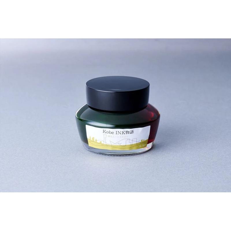 Kobe INK No.33 Rikyu Moon Yellow 4ml Sample