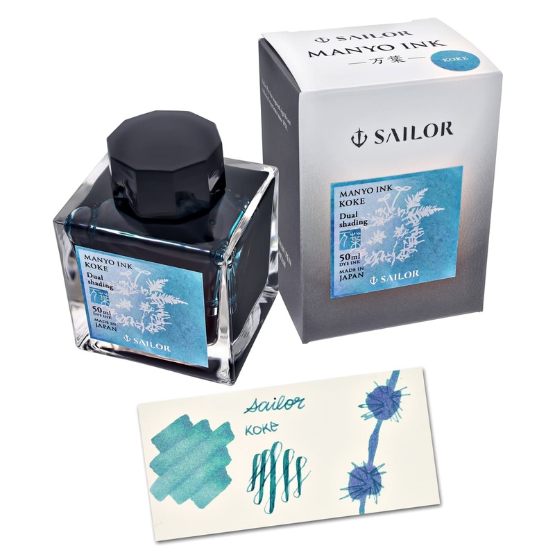 Sailor Manyo Bottled Ink in Koke (Aqua Blue) – 50 mL