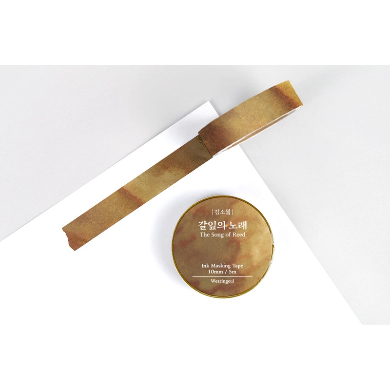Wearingeul Ink Masking Tape – The Song of reed