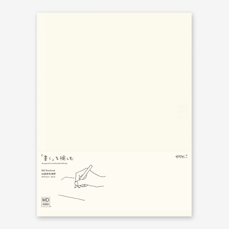 Midori MD Notebook A4 Variant – Blank