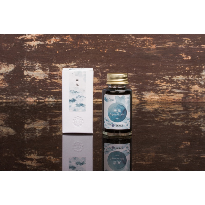 2023 Autumn Limited – Expansive Mist 4ml Sample