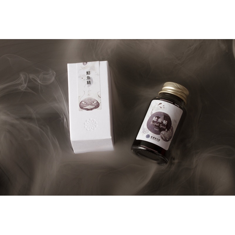 2023 Summer Limited – Catfish Spirit 4ml Sample