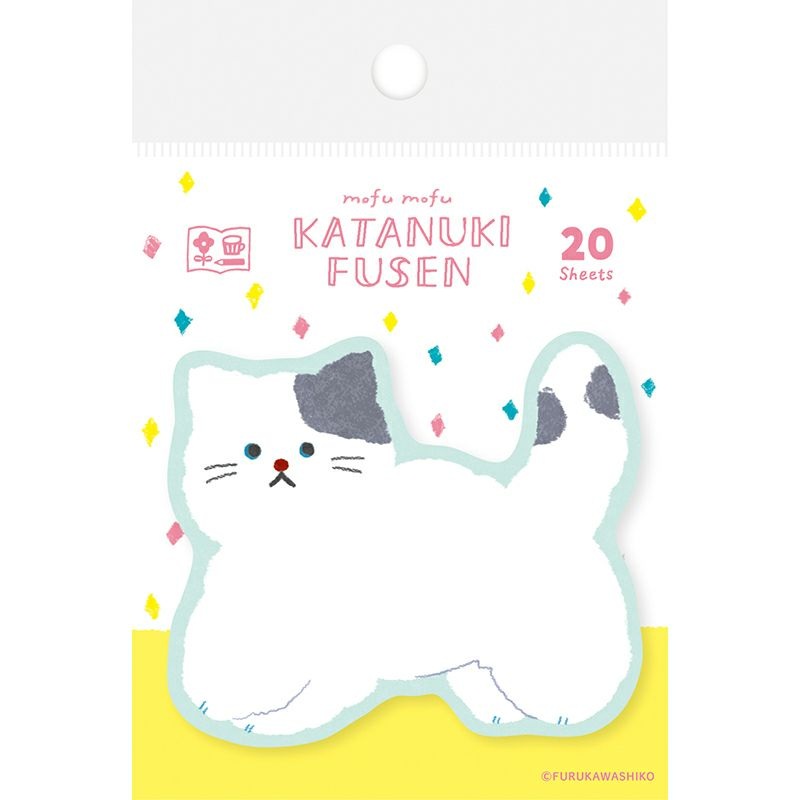 Furukawashiko Die Cut Sticky Notes – Watashi Biyori – Fluffy Kitty