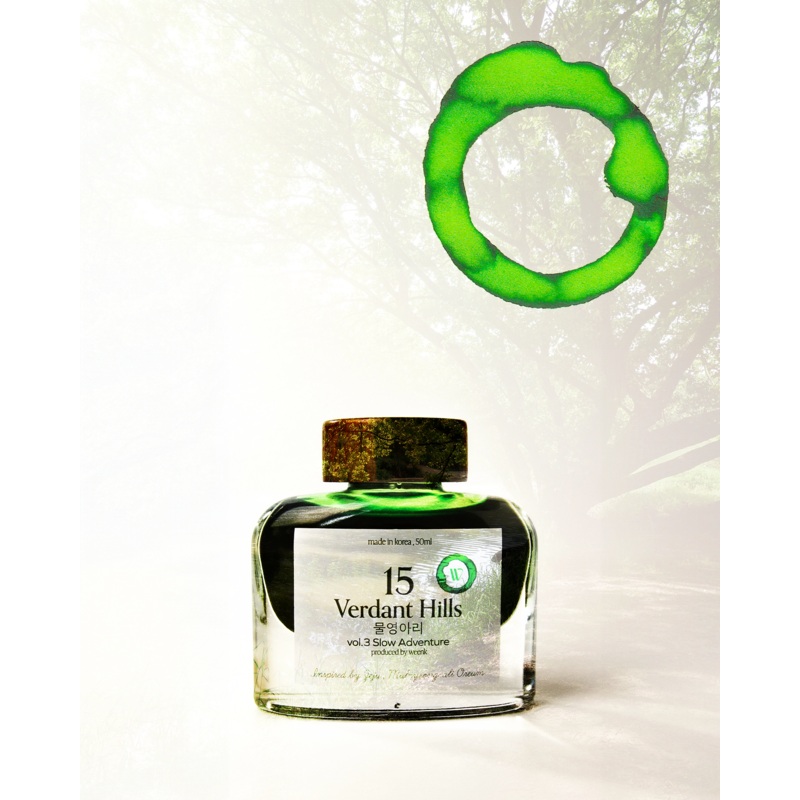 No.15 Verdant Hills 4ml Sample